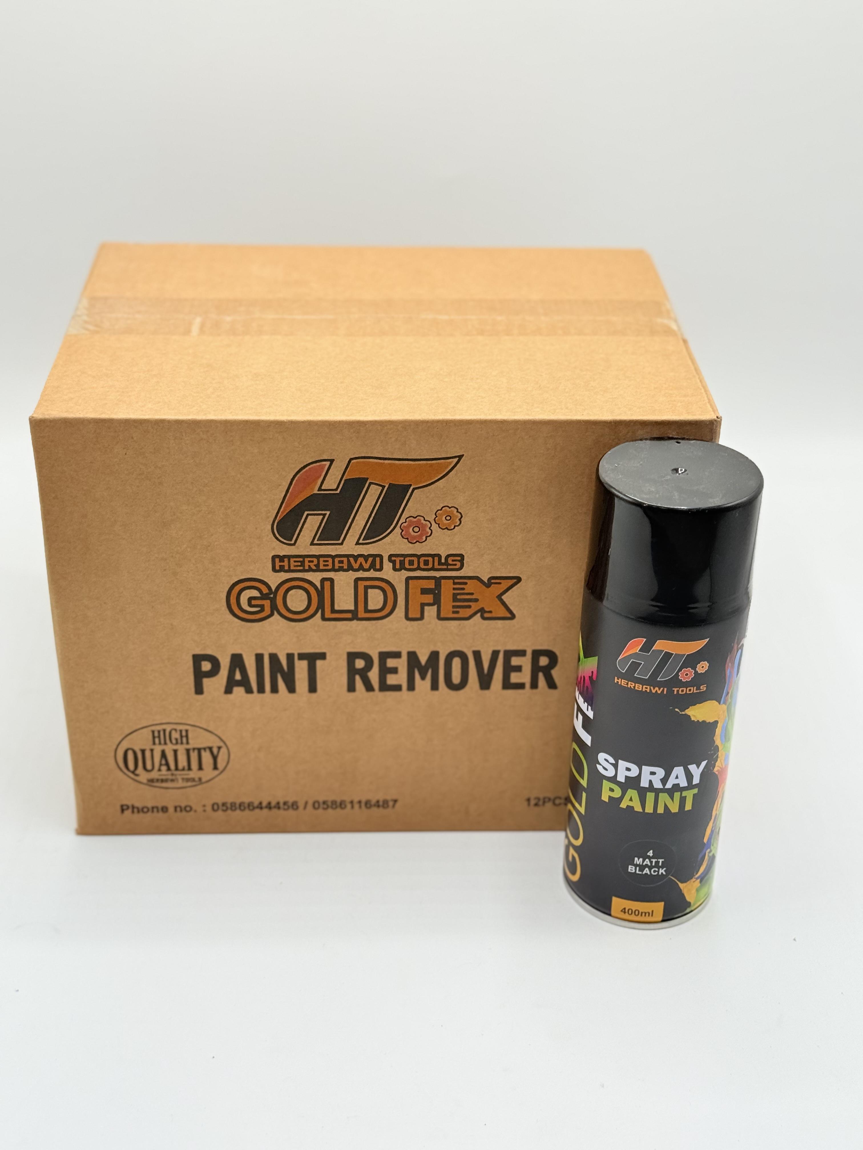 سبريه دهان اسود مط