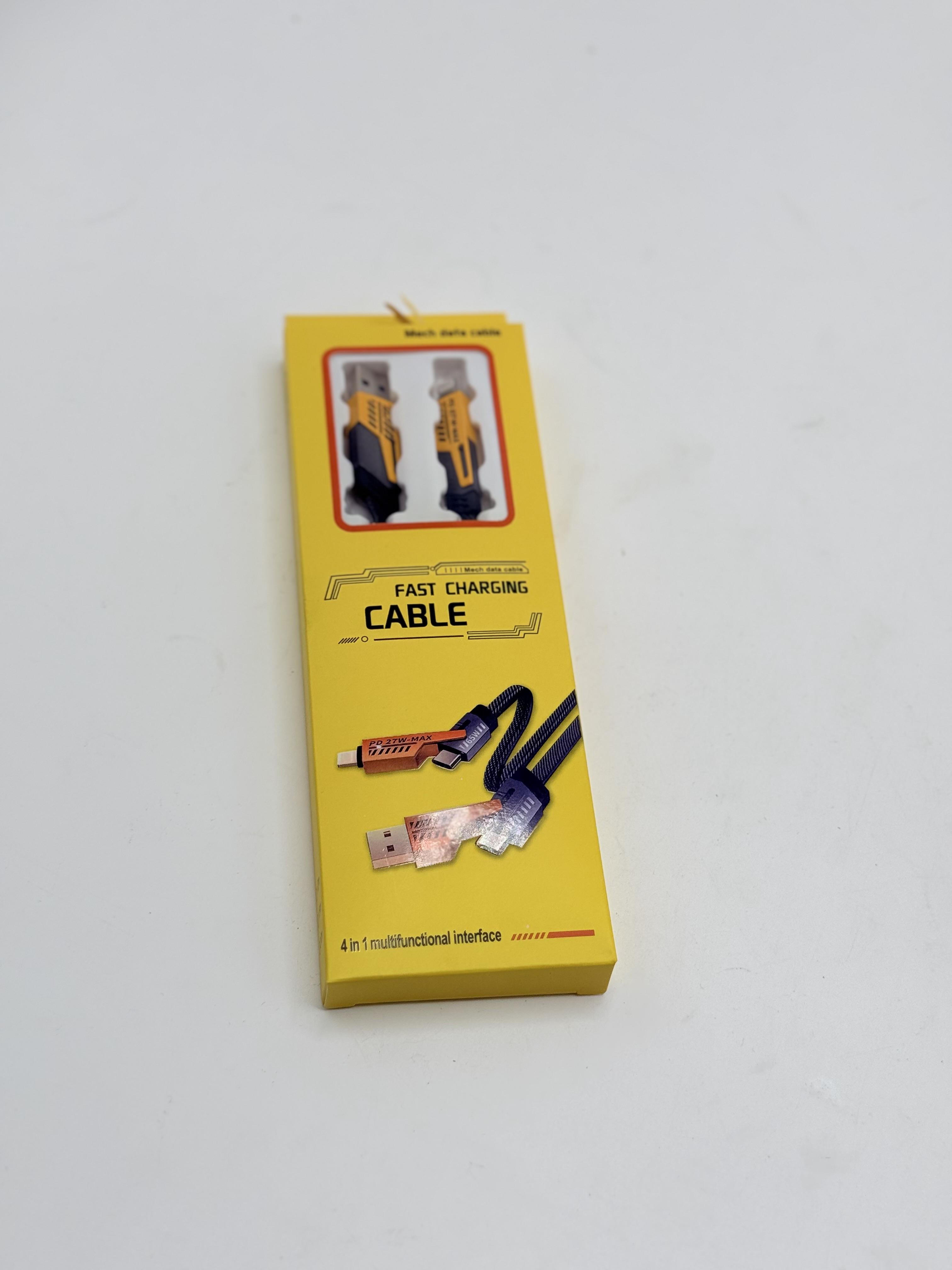 وصلة تلفون 4 رؤوس