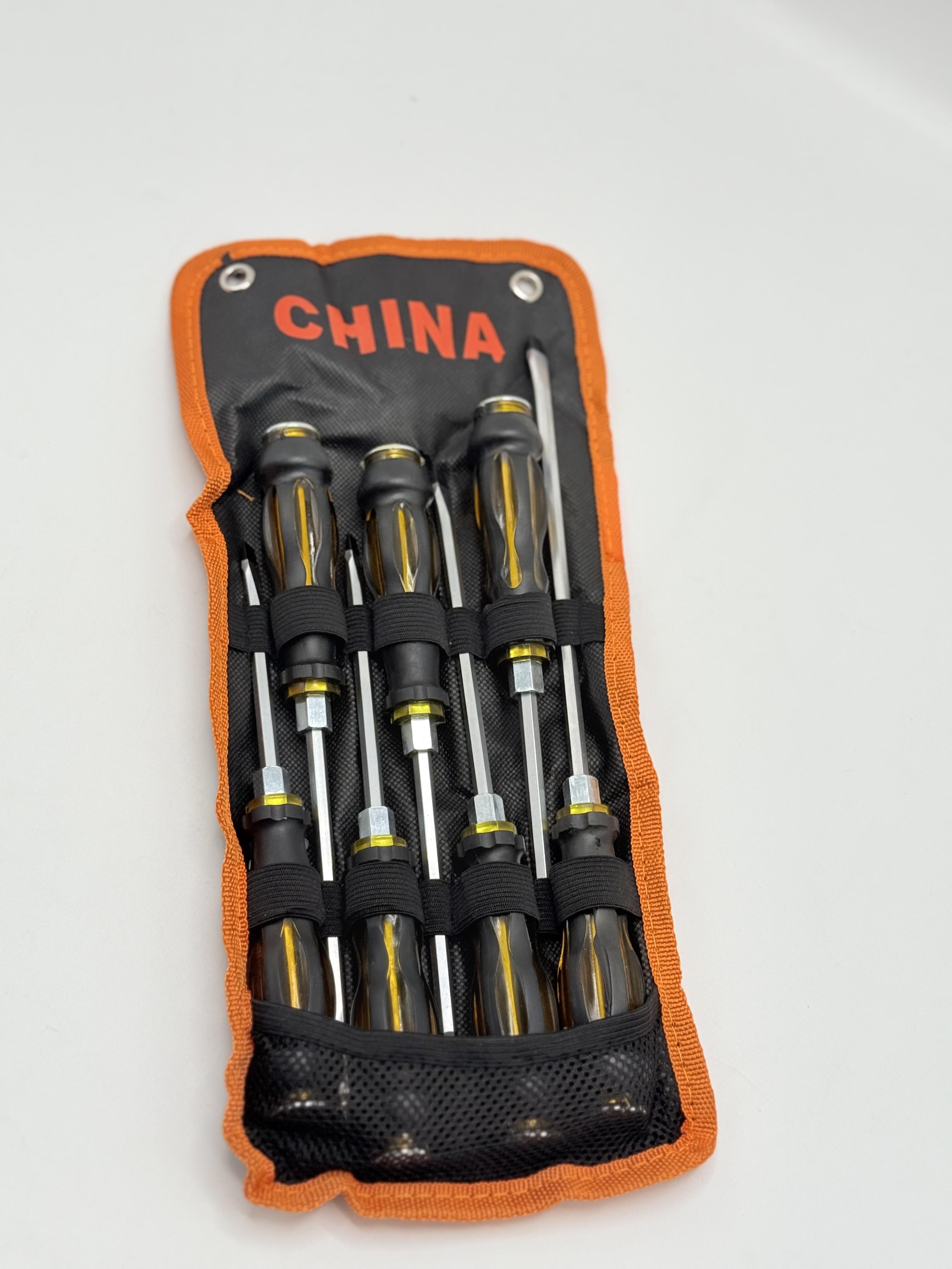 طقم مفك شاكوش