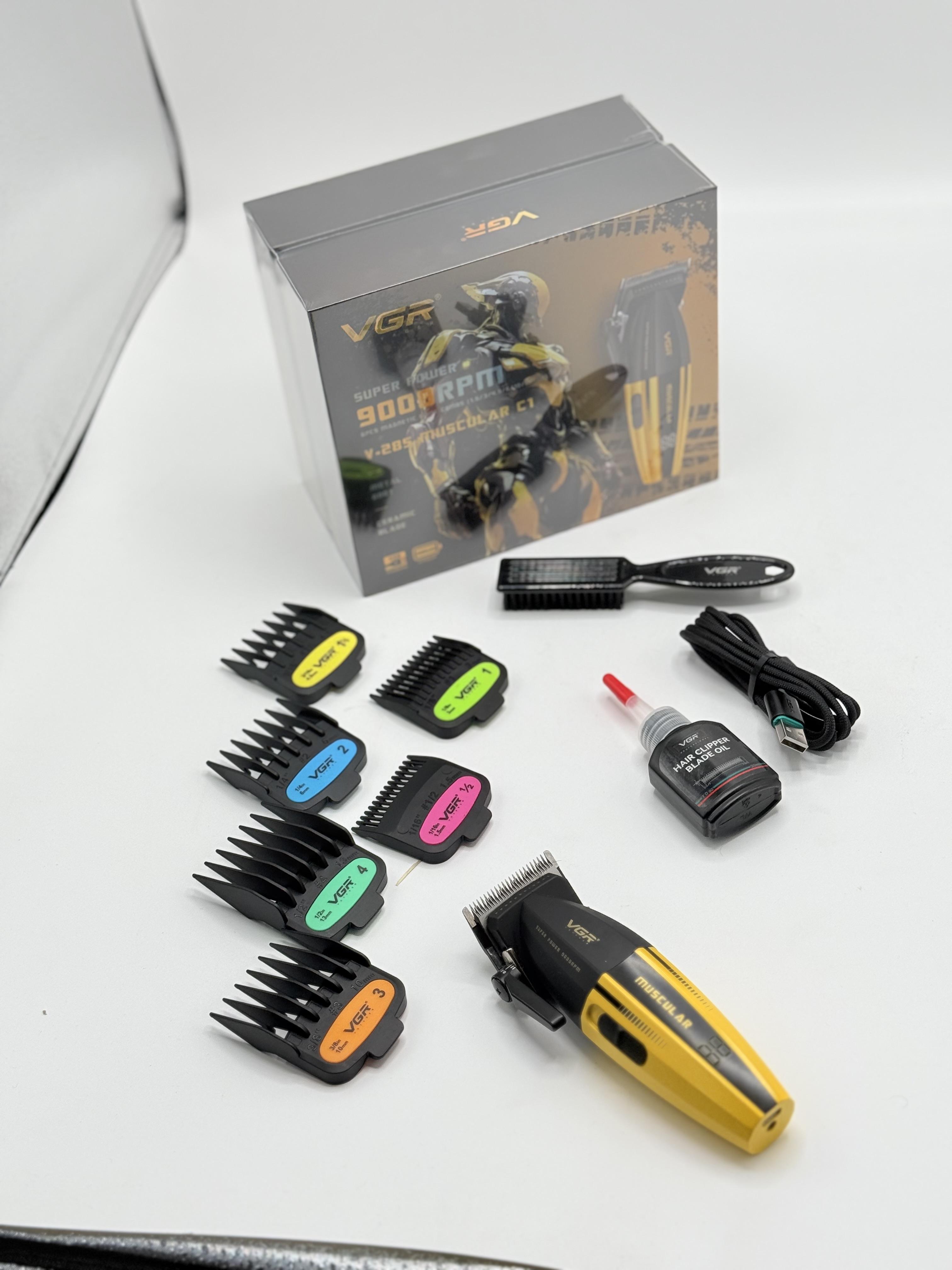 ماكنة حلاقة