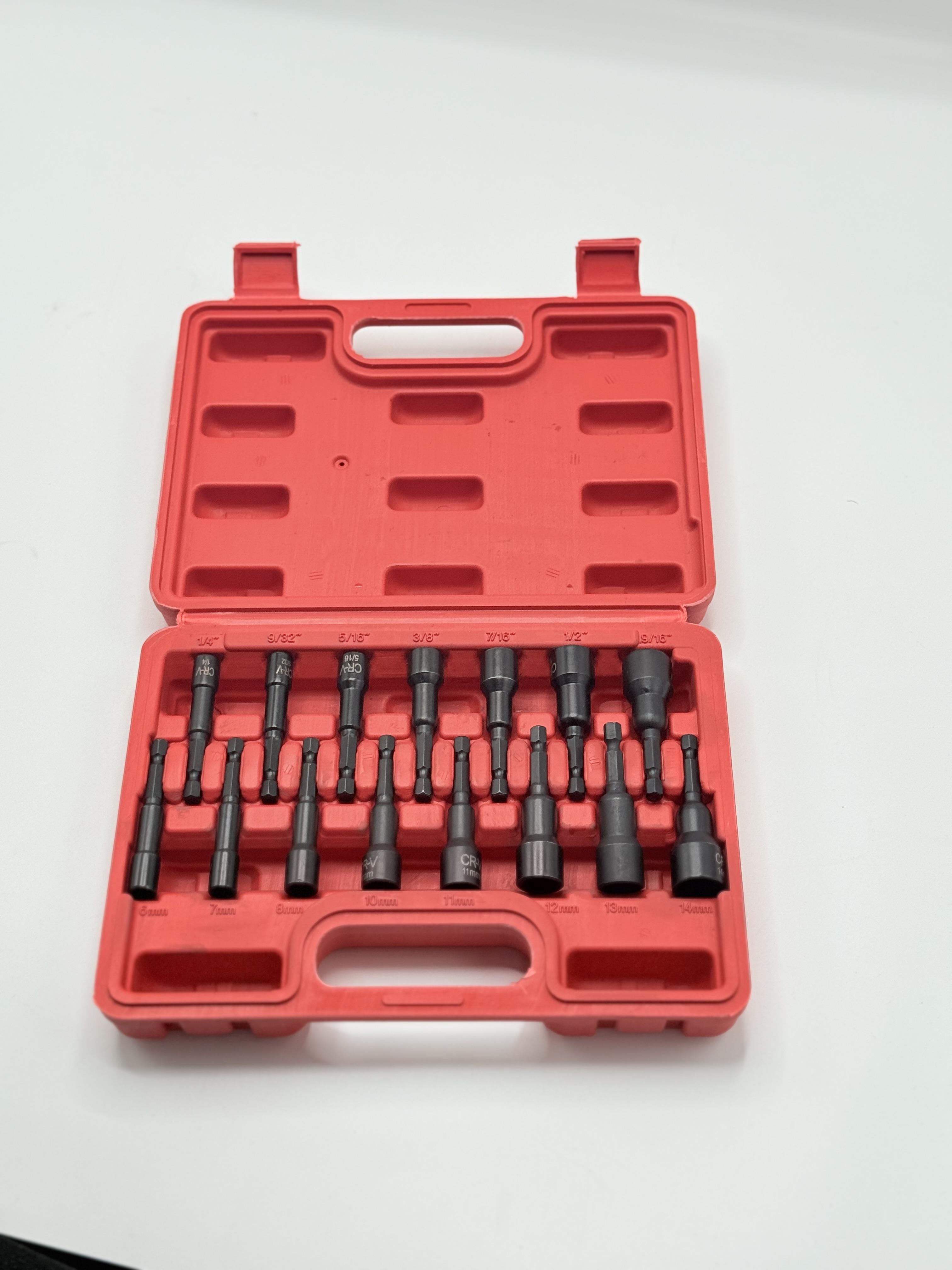 طقم بكس سكوريت