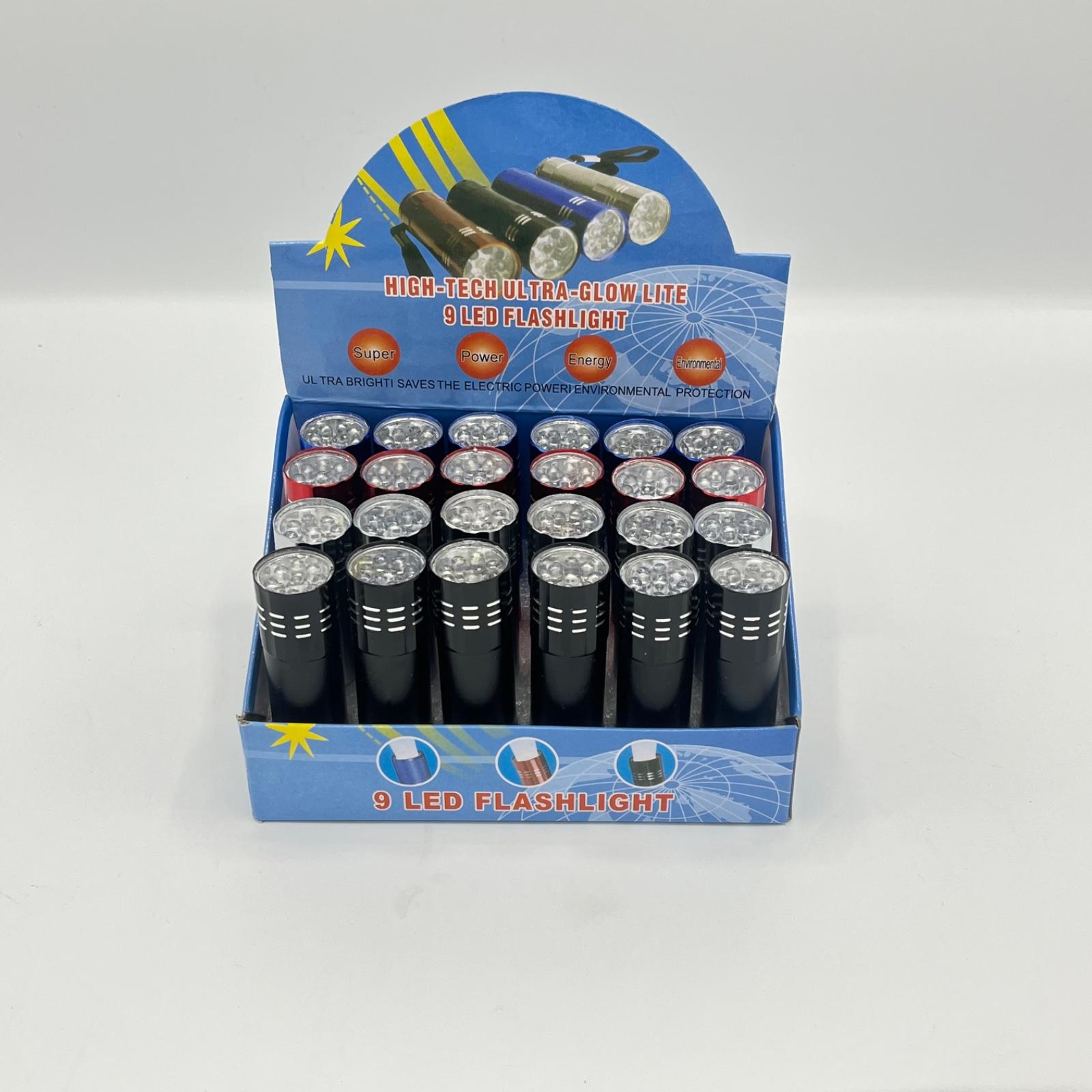 لكس يد بطارية للاطفال