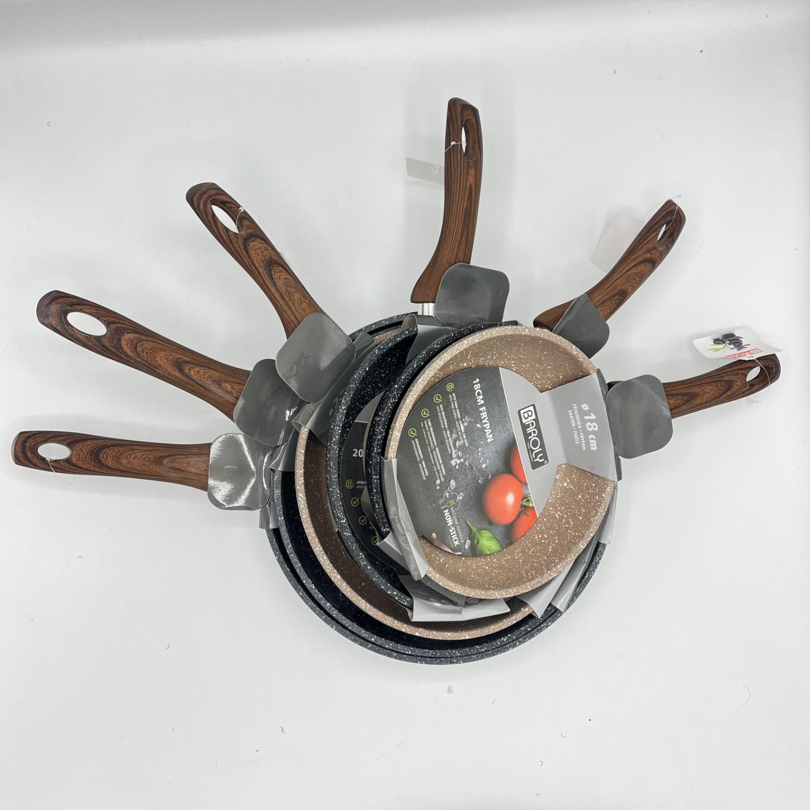 طقم مقالي 6 قطع