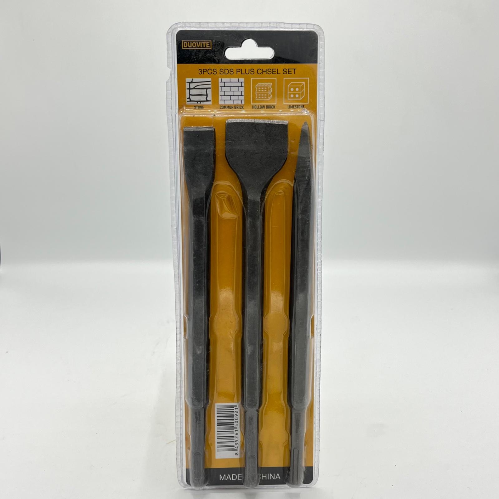 طقم ازميل 3 قطع اصفر