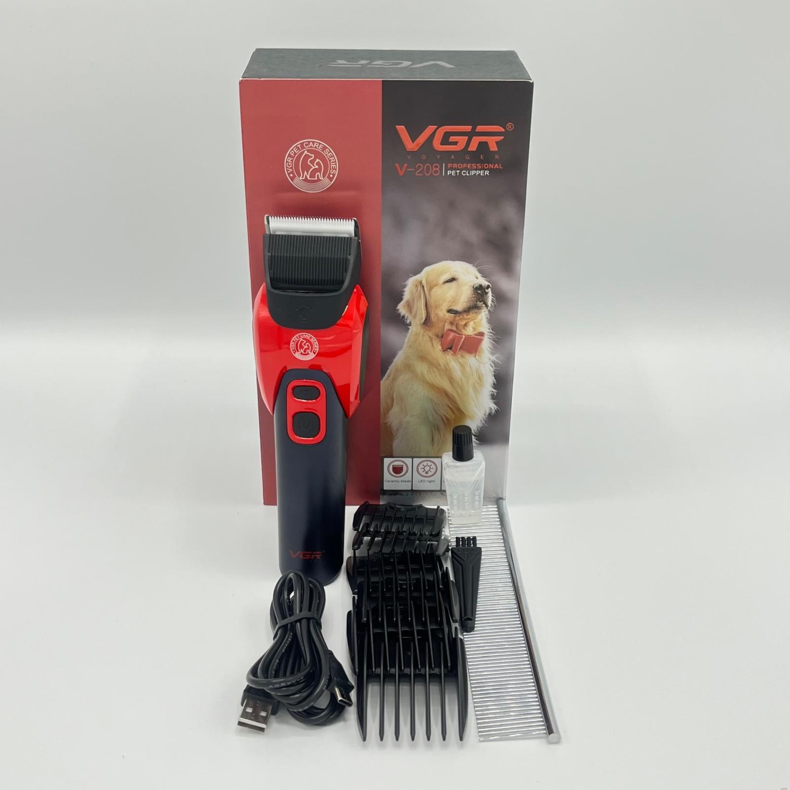 ماكنة حلاقة للحيوانات