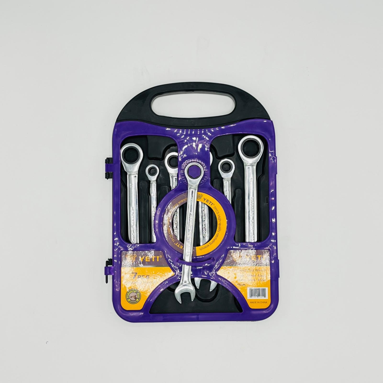 طقم مفاتيح ركرك