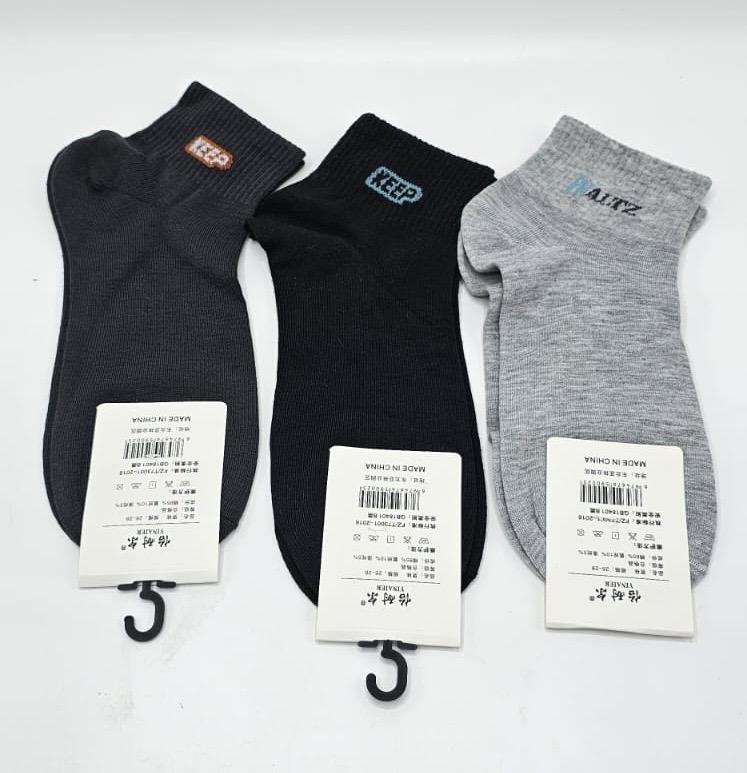 جربان رجالي خفيف