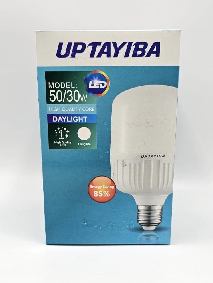 لامضة 50 واط