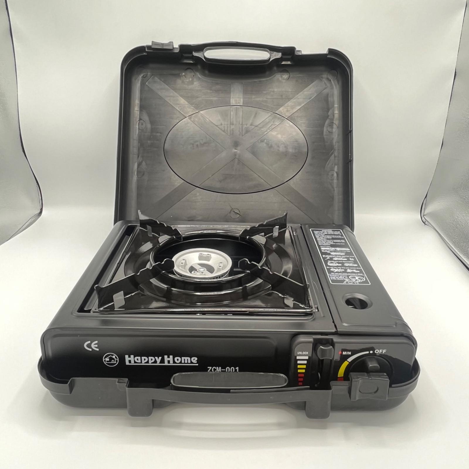 غاز رحال اسود