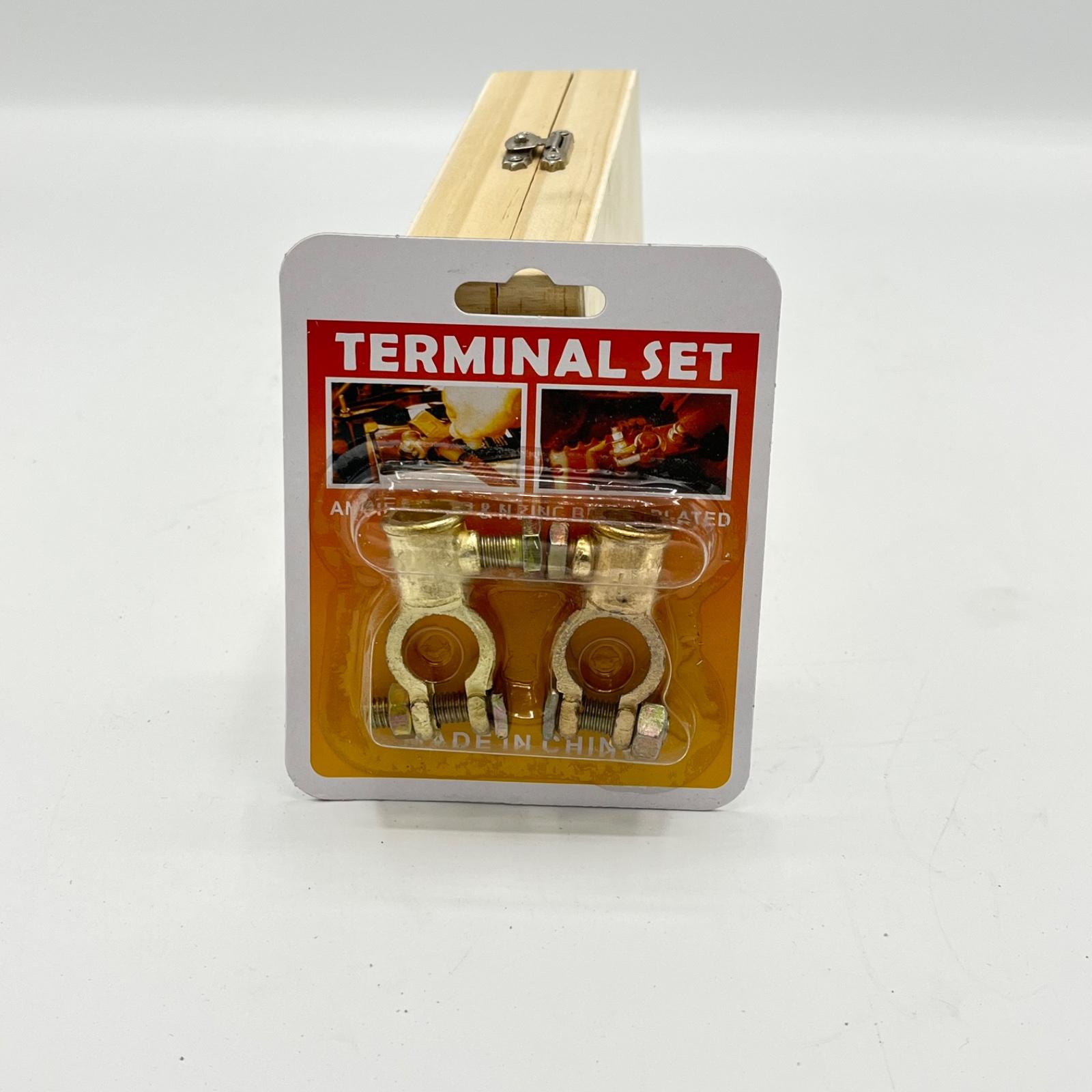 مربط بطارية