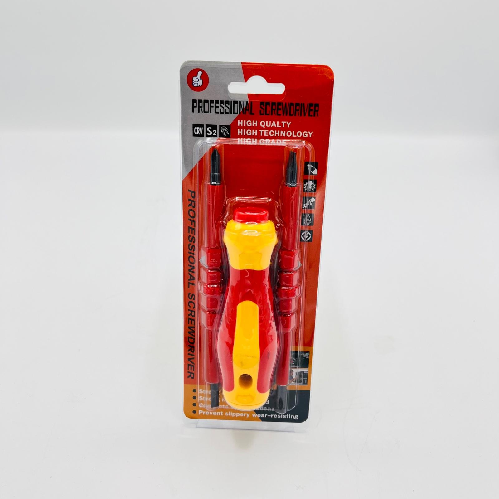 مفك راسين قلاب