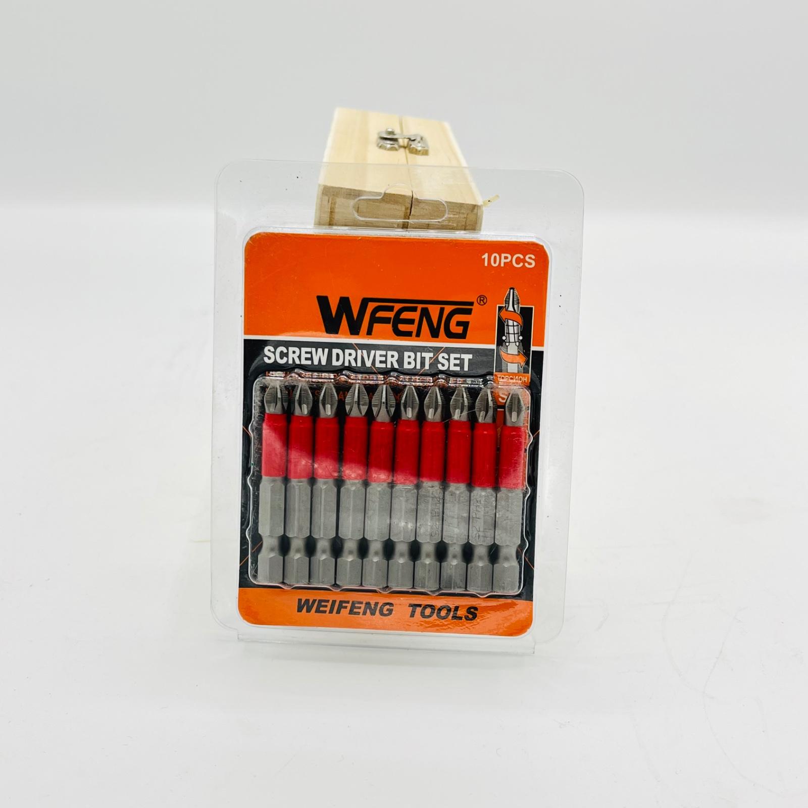 راس مفرقاه صغير