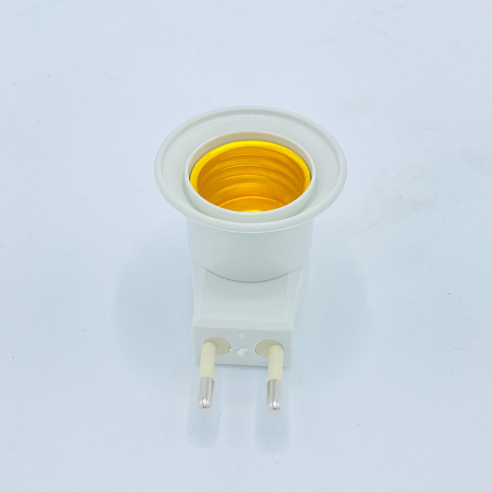 بيت لامضة مع كبسة