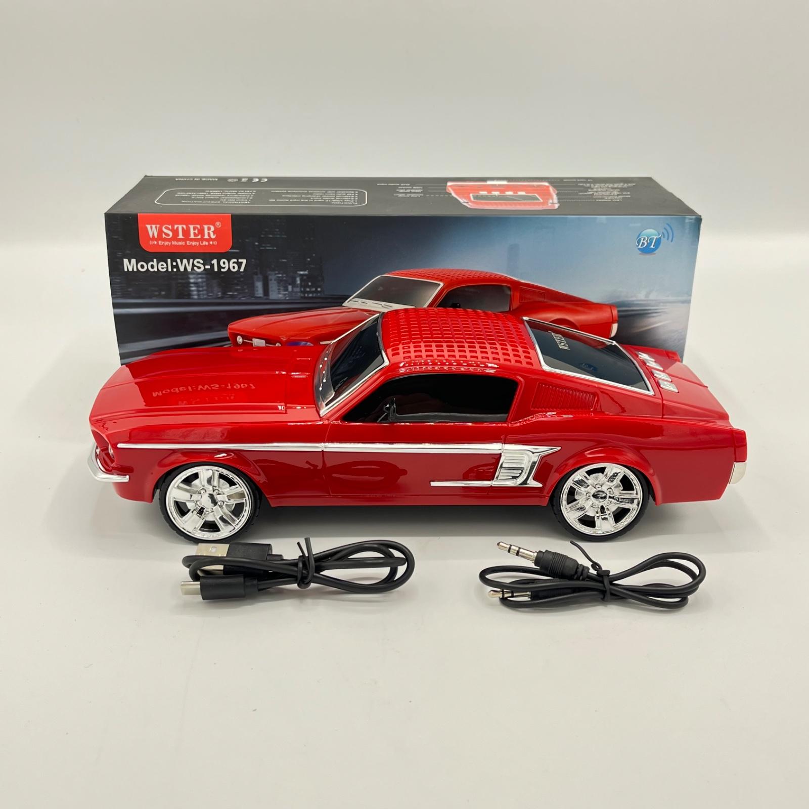 سماعة بلوتوث سيارة