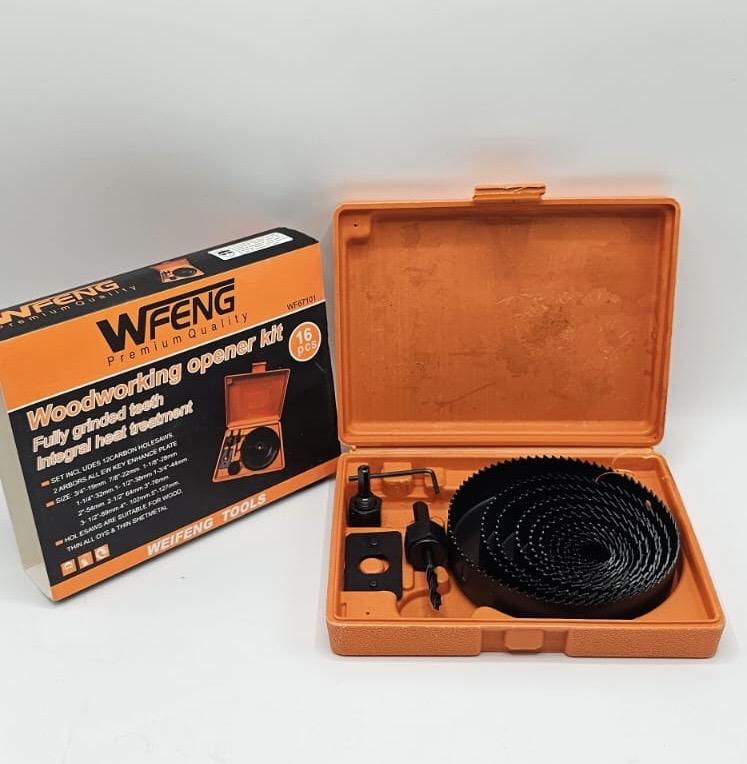 طقم حاسات حفر جبصين