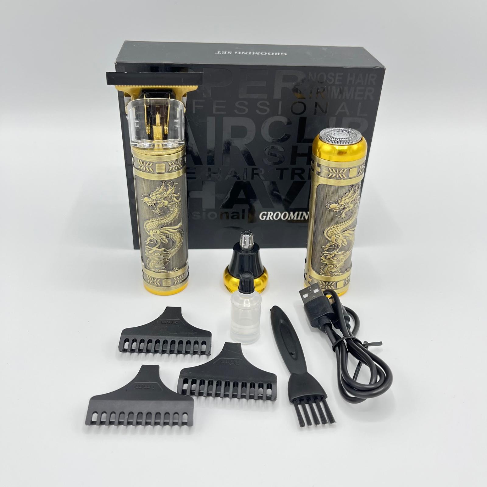 ماكنة التمساح المجوز