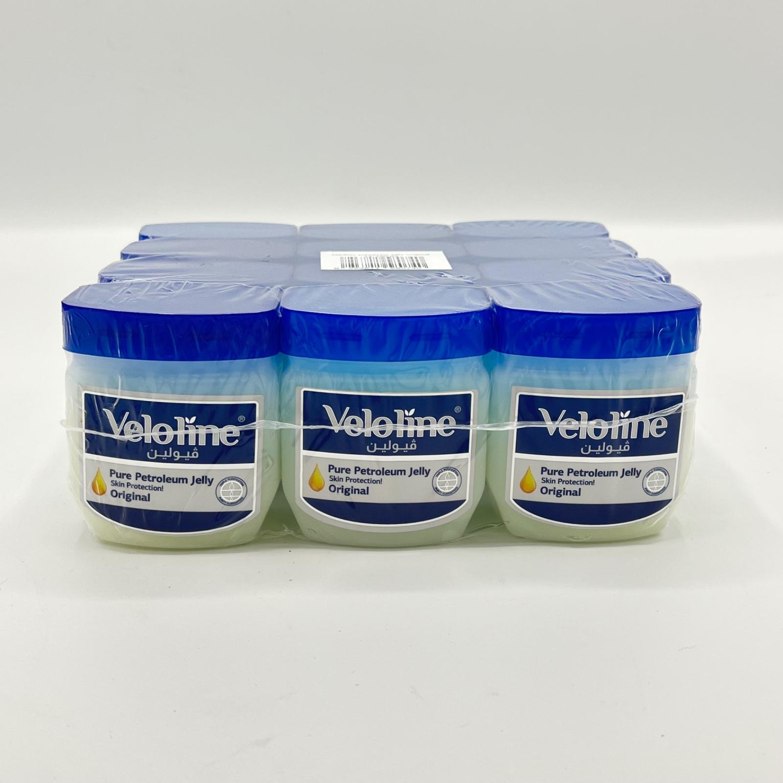 ڤازلين صغير