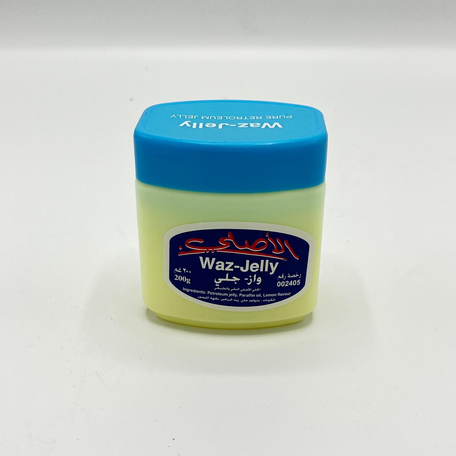 ڤازلين كبير