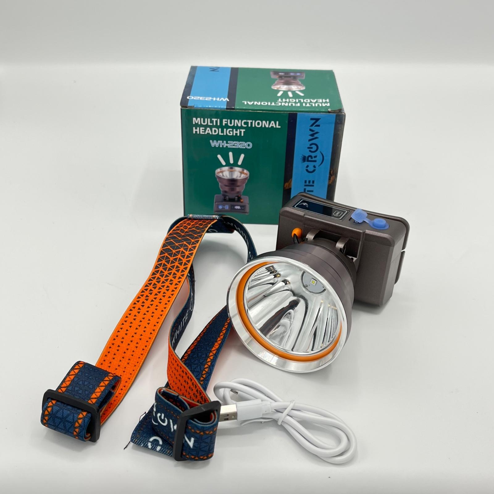 لكس راس شحن