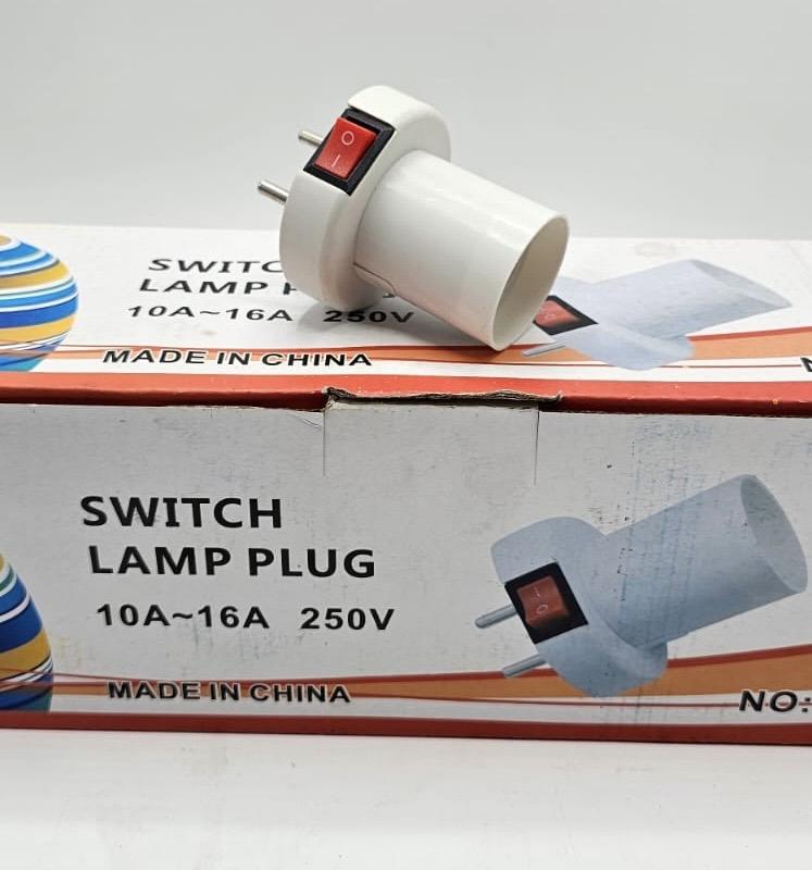 بيت لامضة كبسة غالي