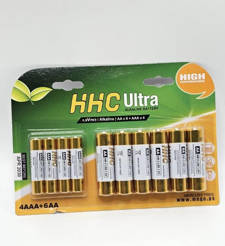 بطرية كرت مشكل