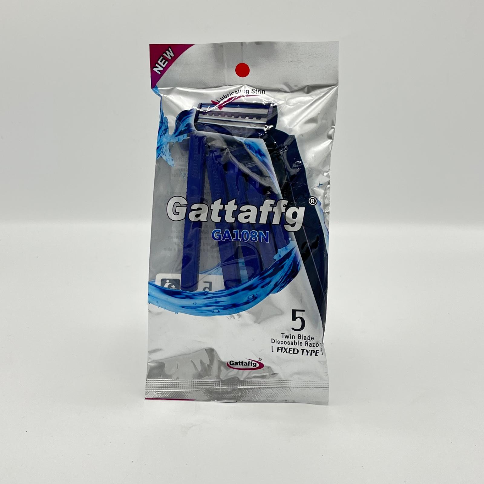 شفرة حلاقة 5 قطع