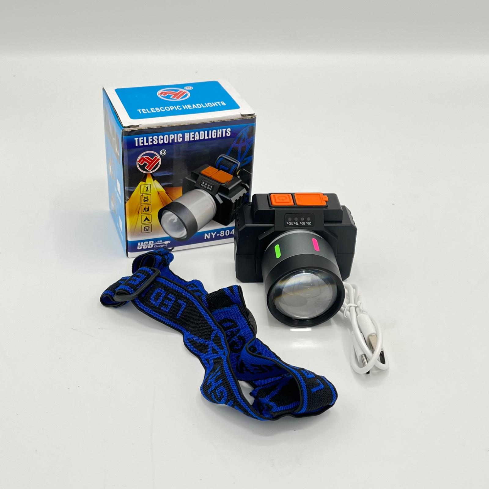 لكس راس شحن