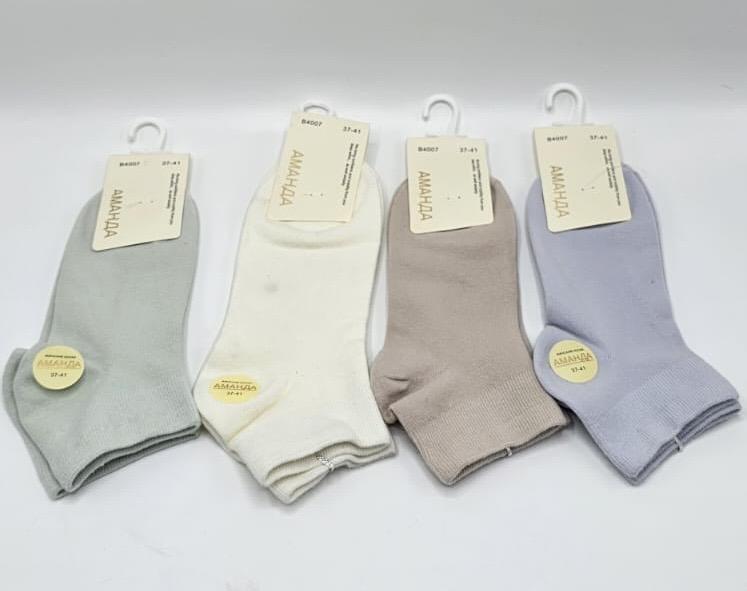 جربان ستاتي