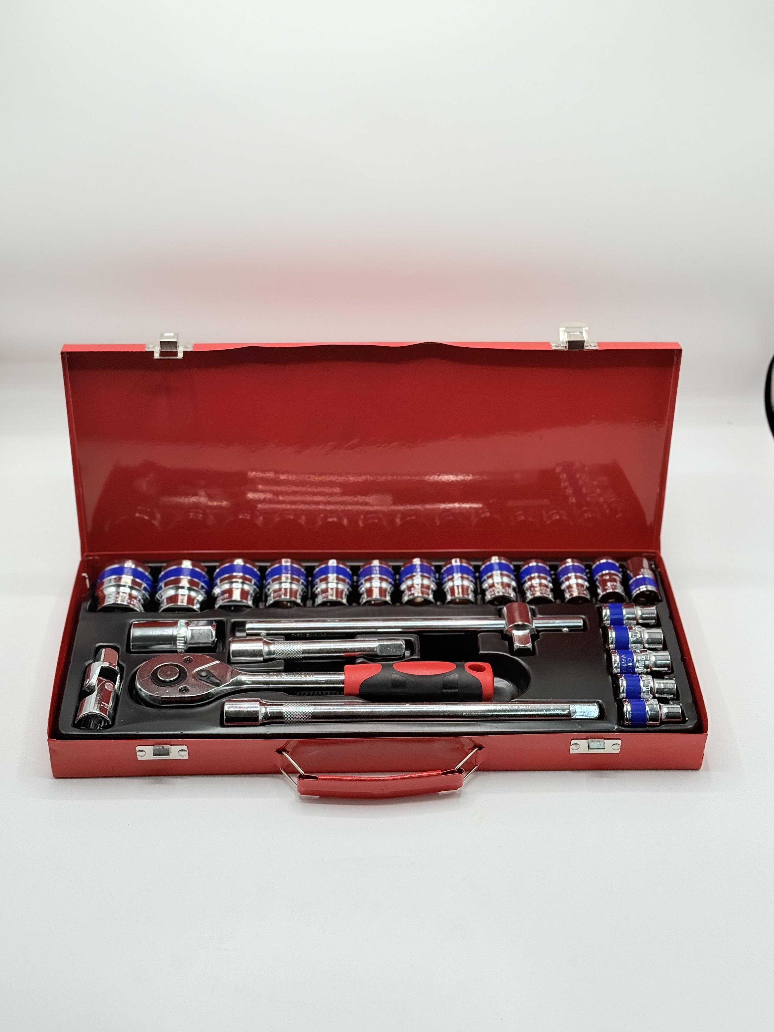 طقم بكسات حديد