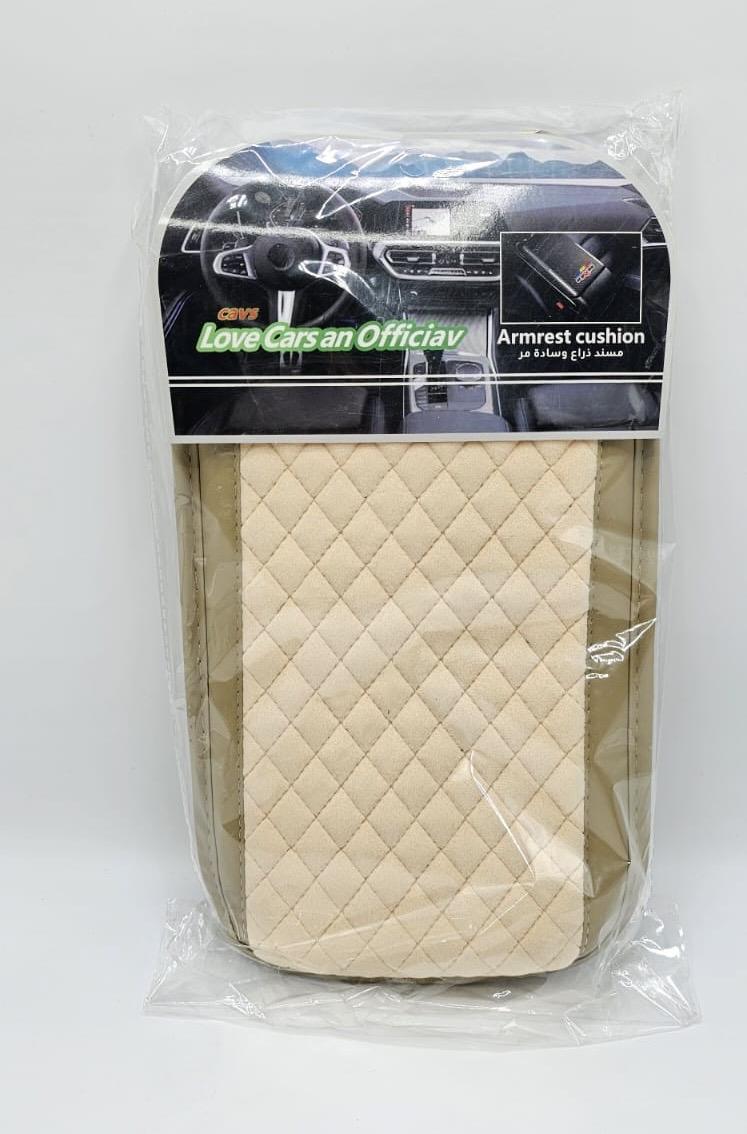 ركاية وسط السيارة