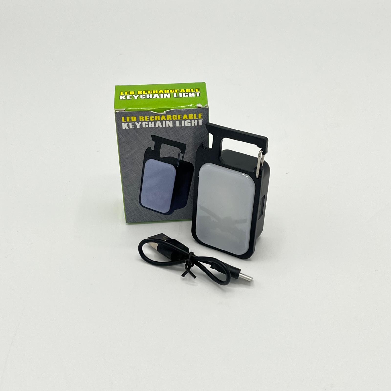 لكس يد مربع