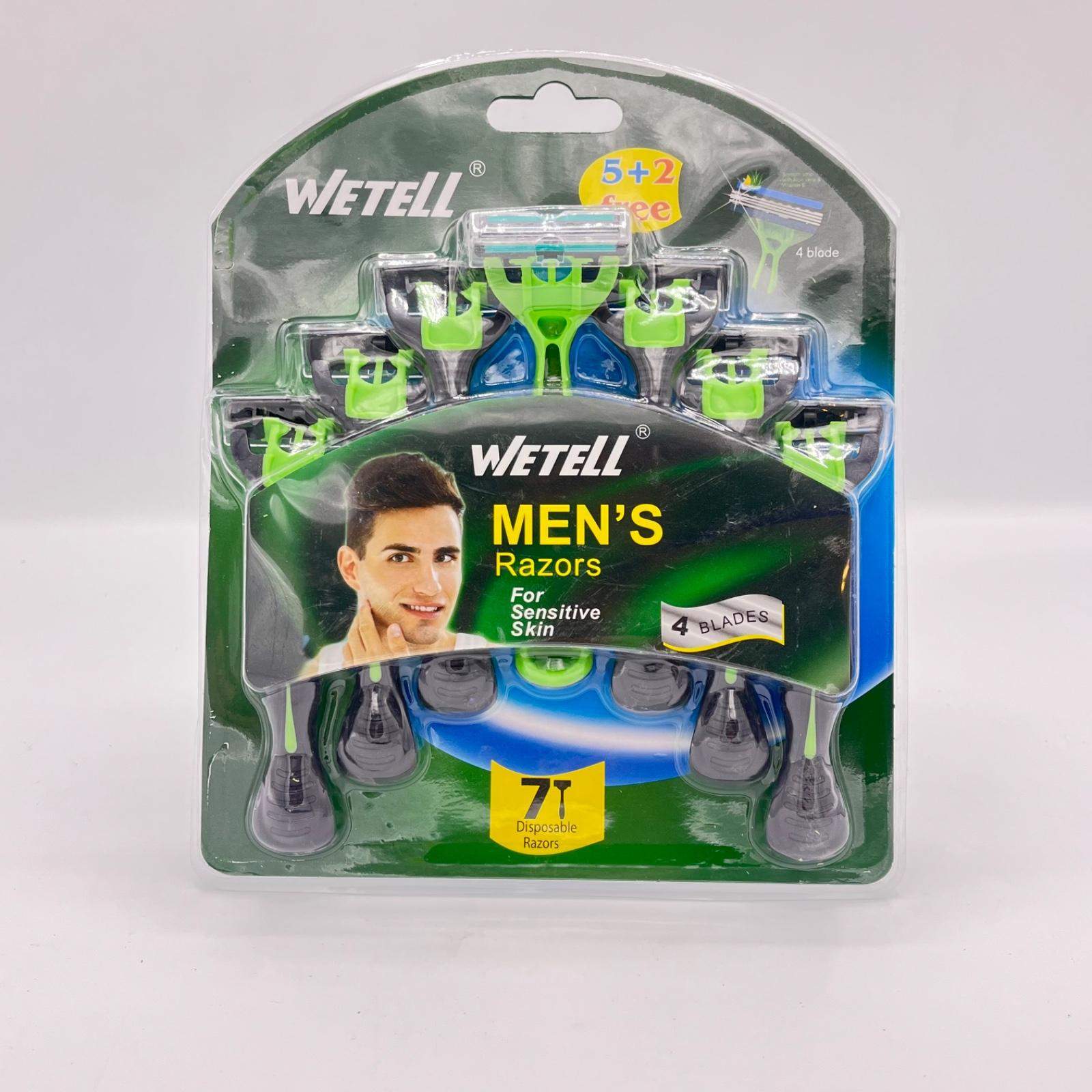 شفرة حلاقة 7 قطع