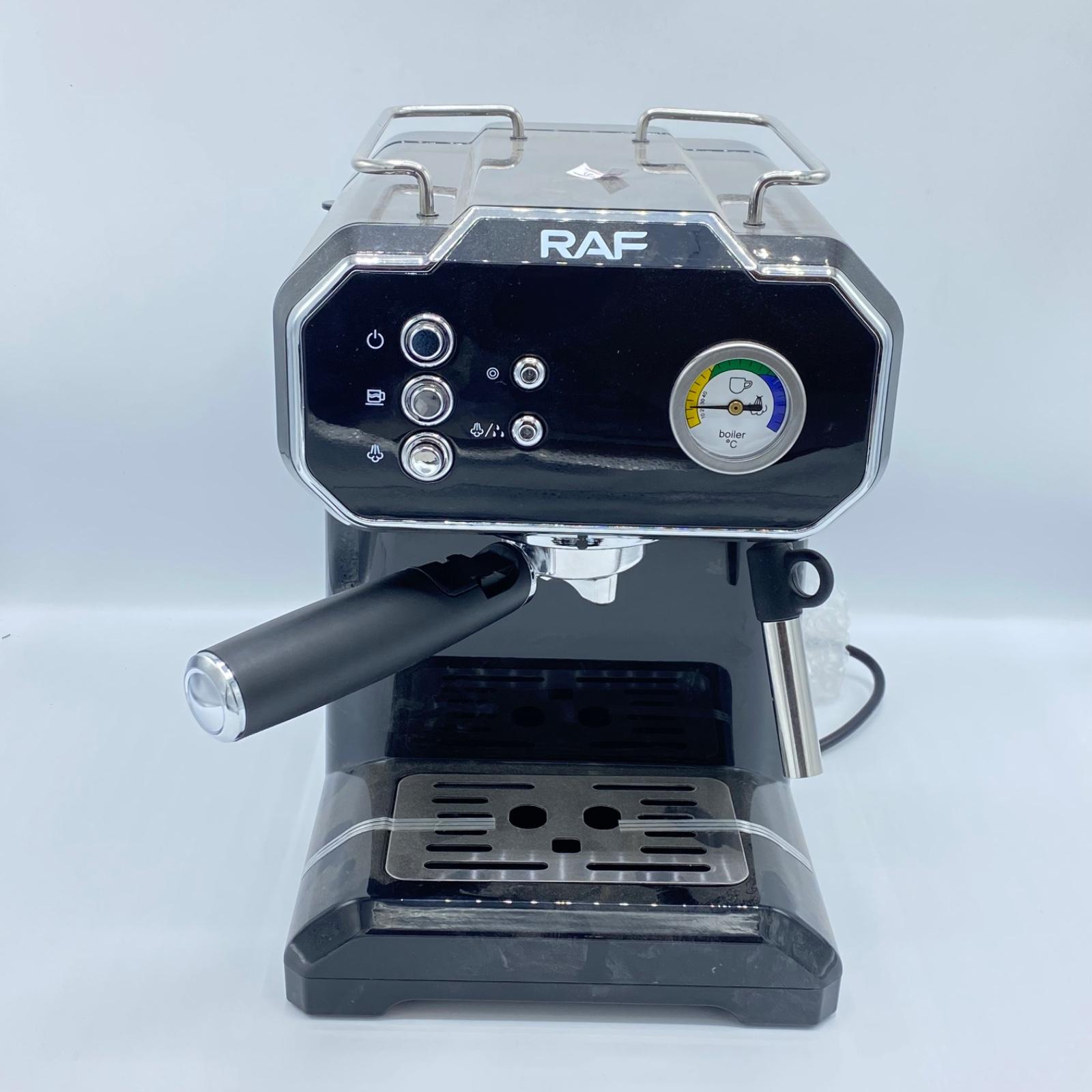 ماكنة اسبرسو