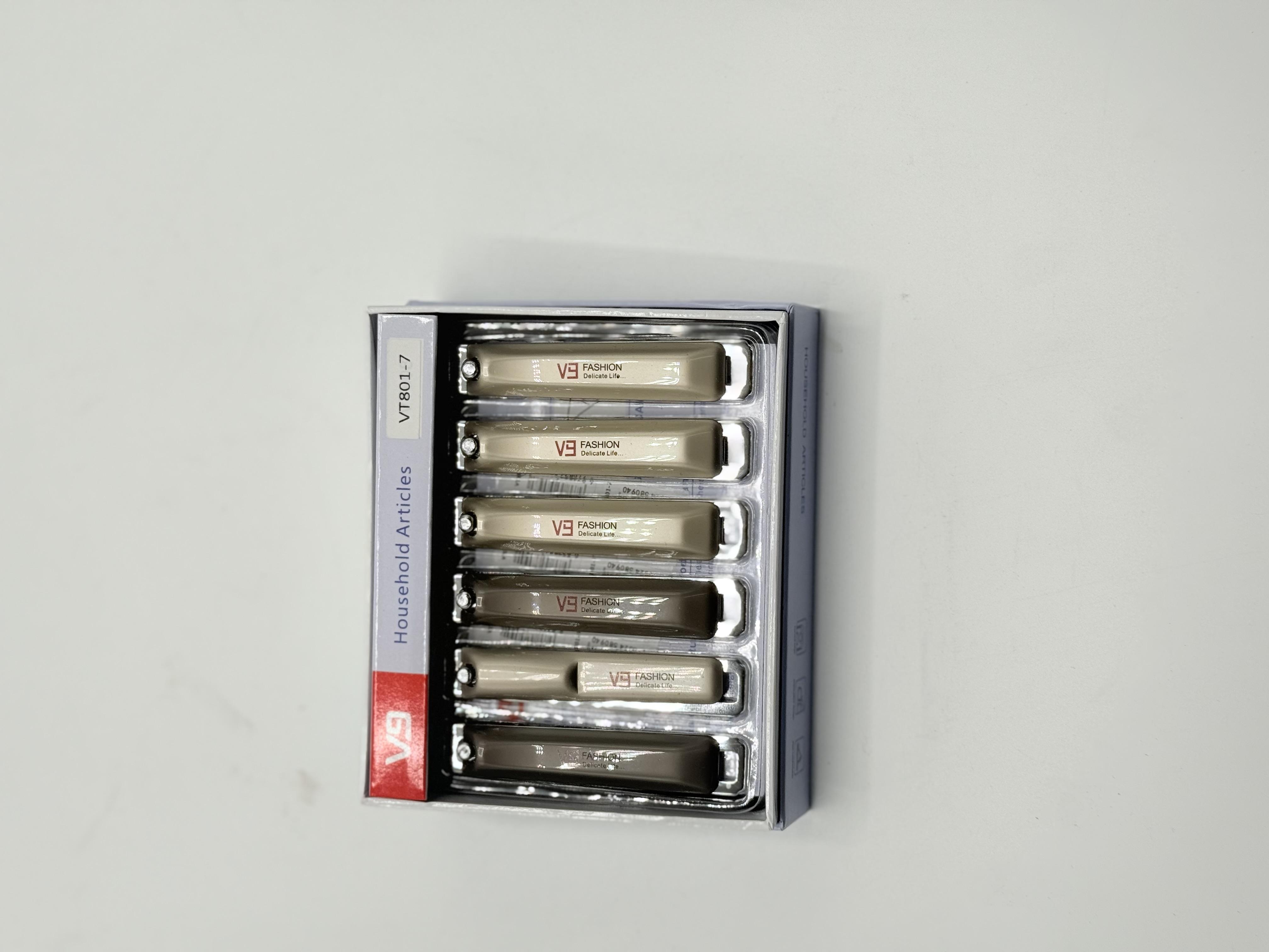 طقم مقص اظافر