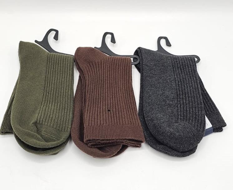 جربان رجالي ثقيل طويل