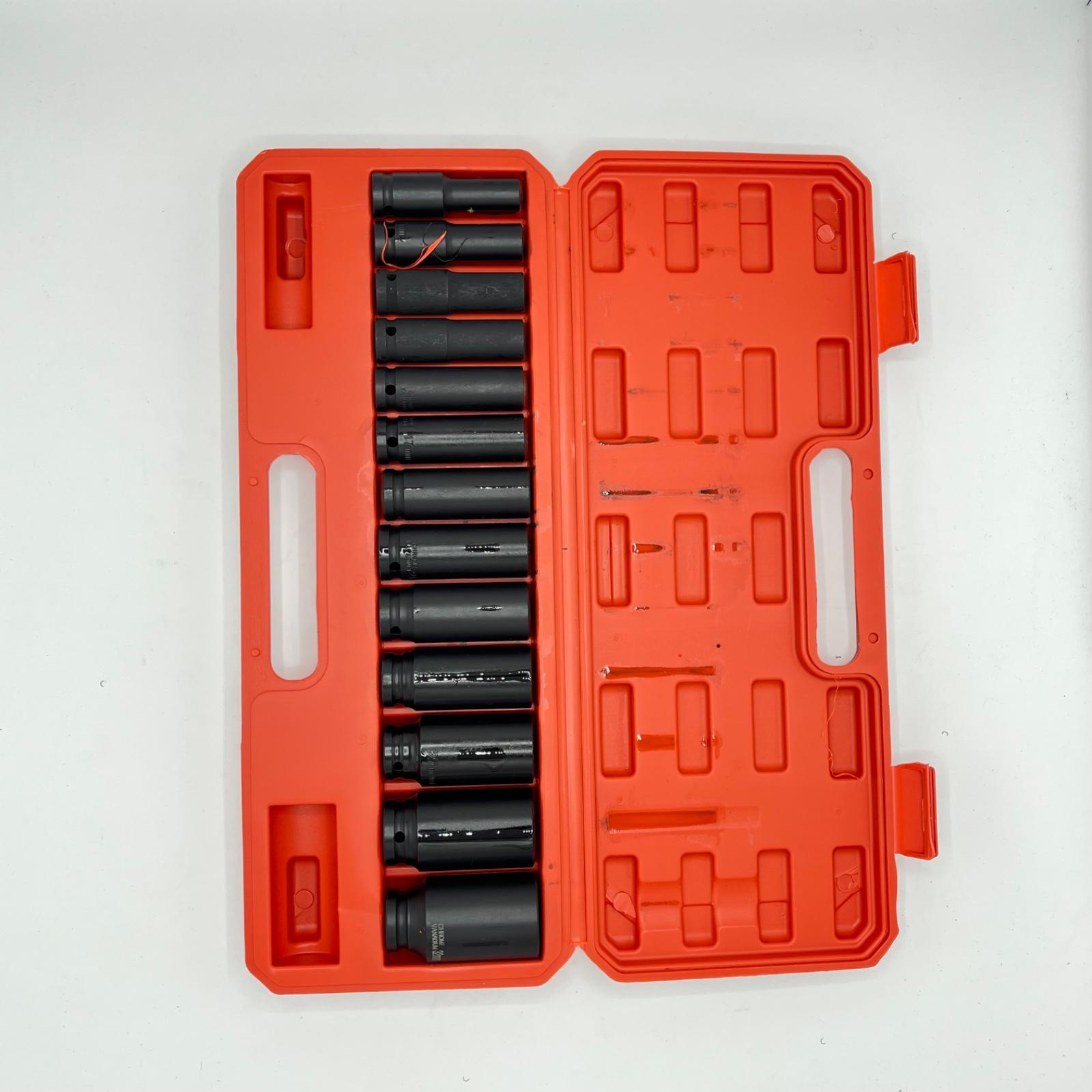 طقم بكسات طويل 13 قطعة