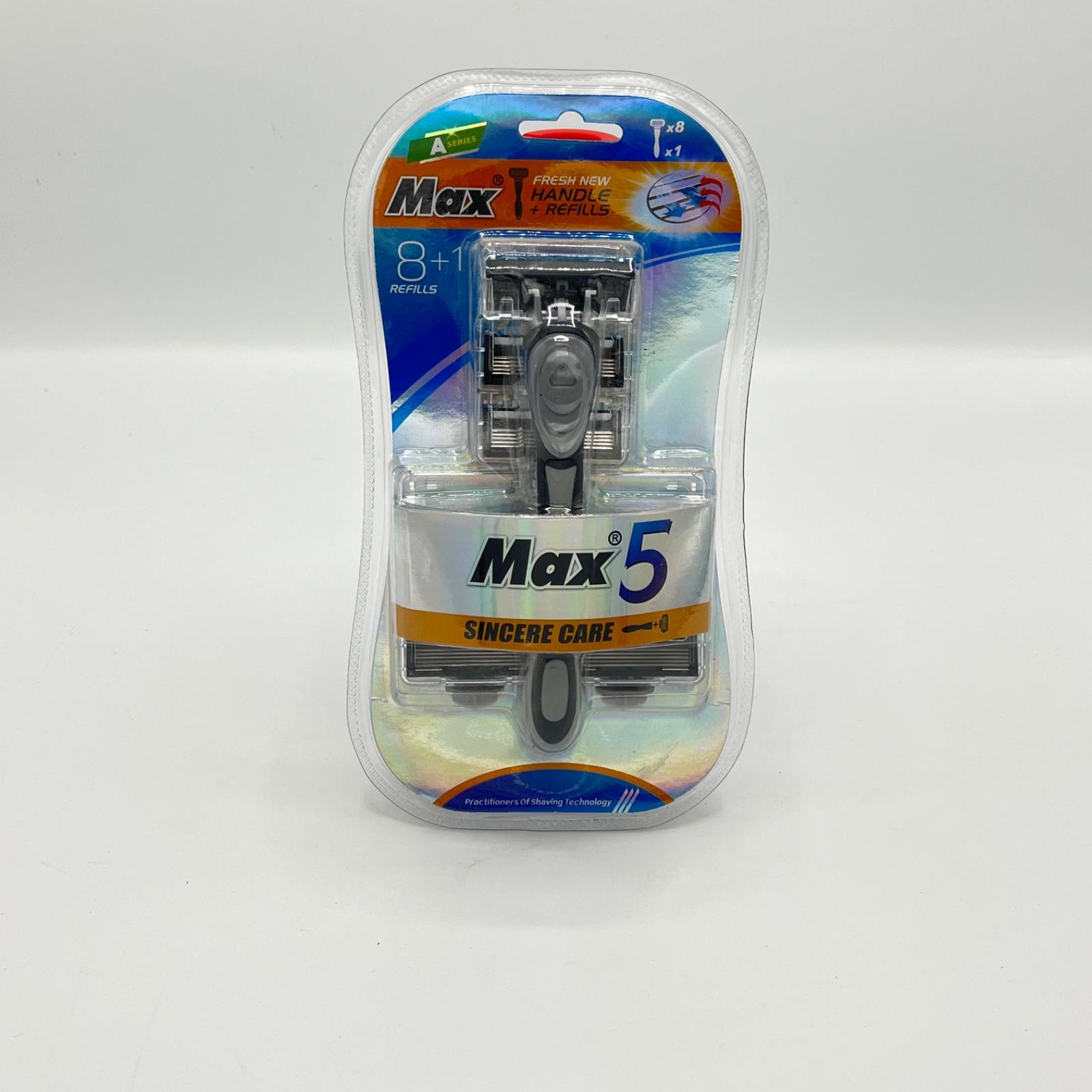 شفرة حلاقة ماكس 5
