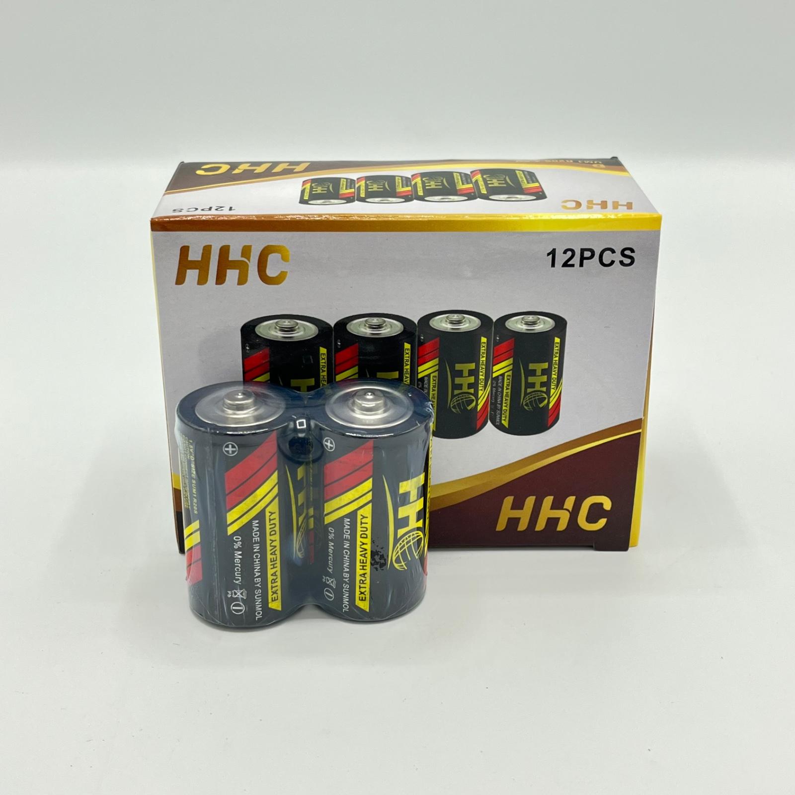 بطارية D كبير