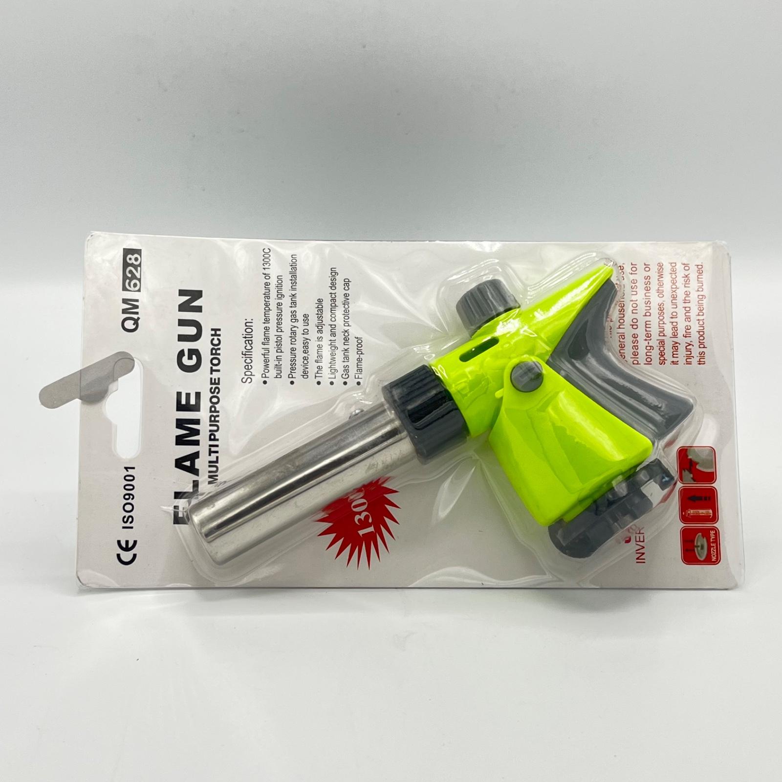 فرد برنر اخضر