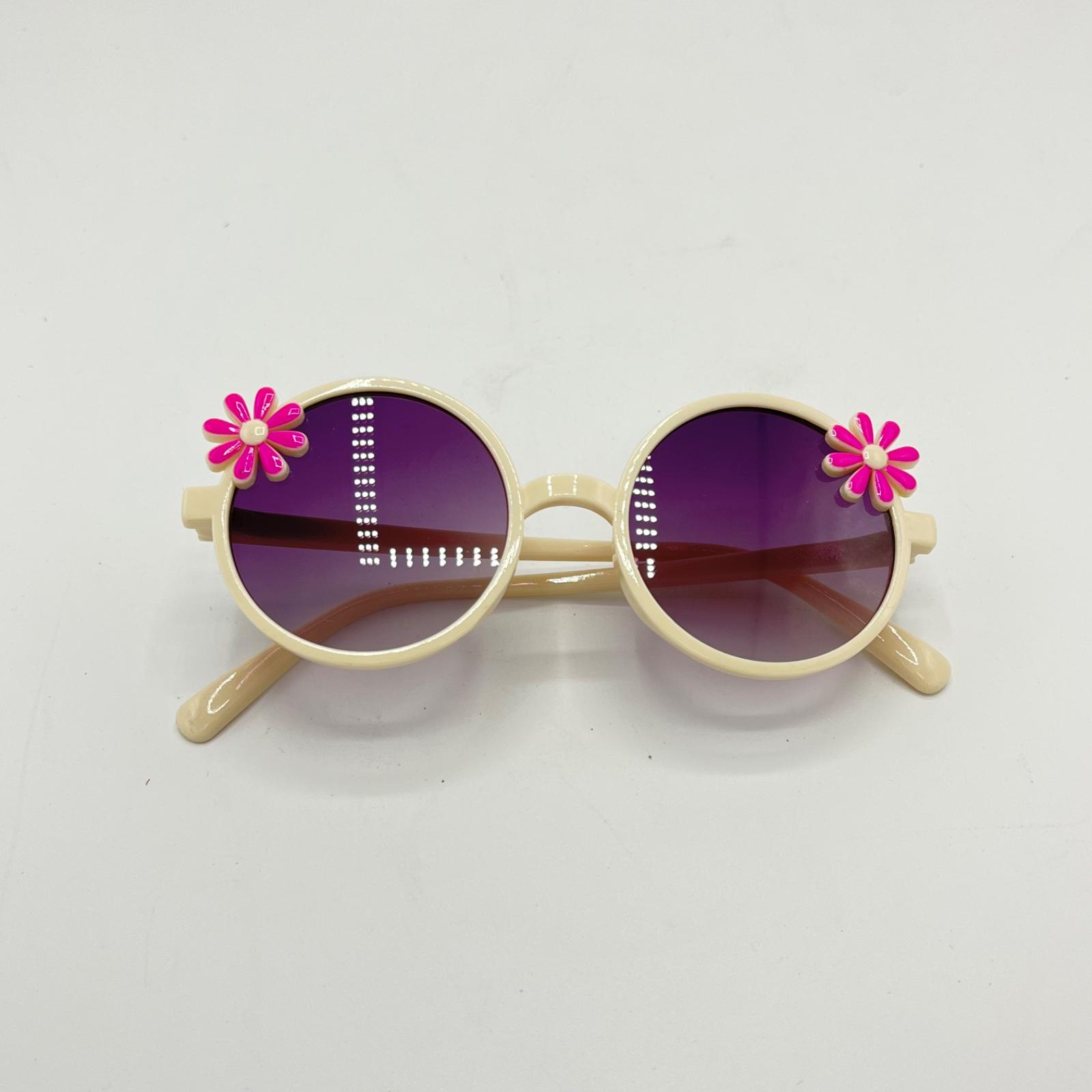 نظارة اطفال