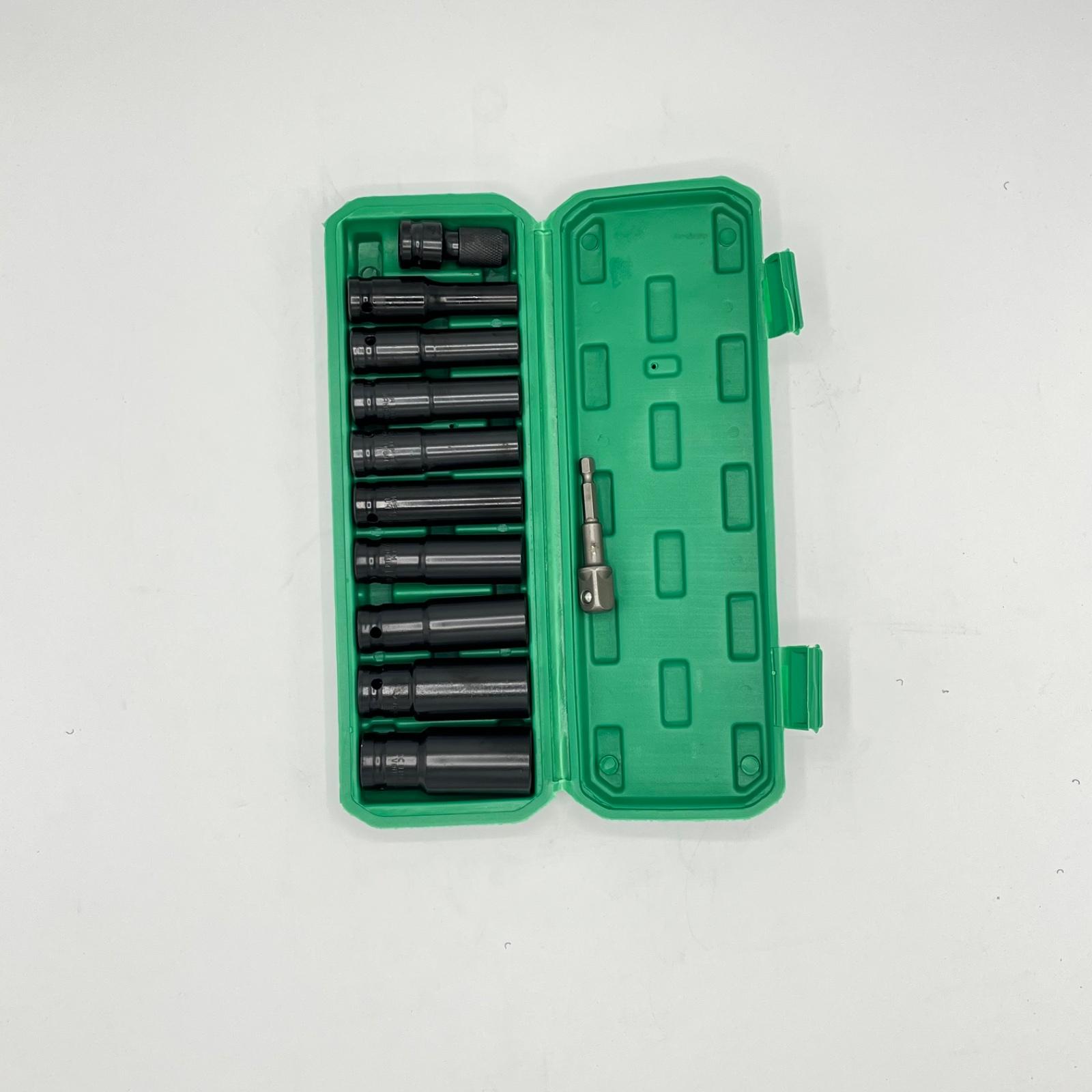 طقم بكسات طويل 11 قطعة