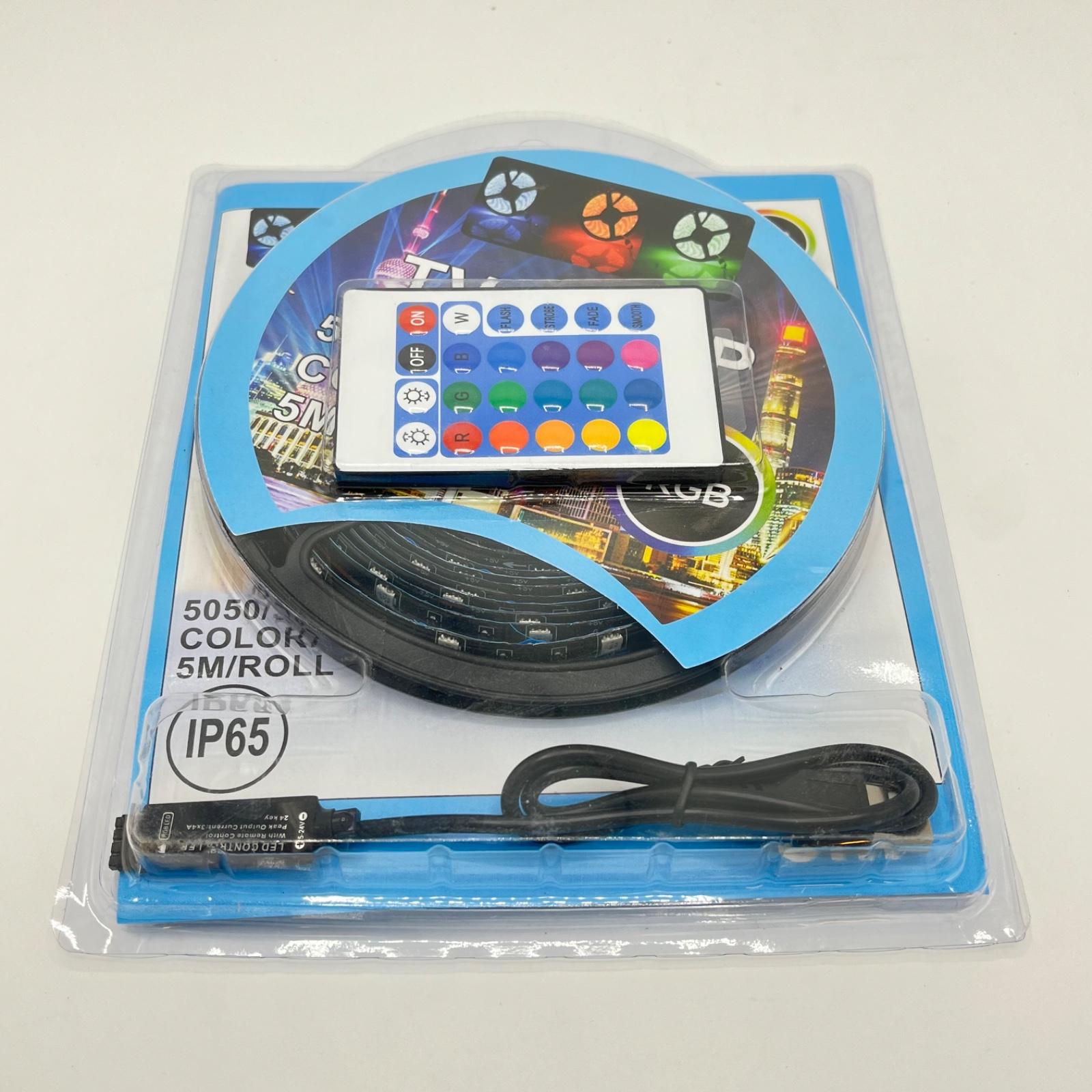 حبل ليد اضائة